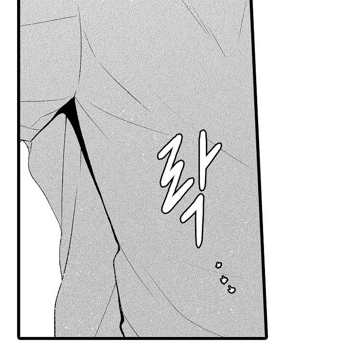 不良校医物语漫画,第17章：担心太多1图