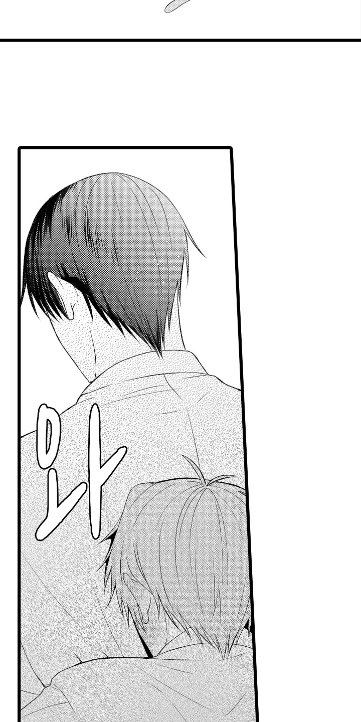 不良校医物语漫画,第17章：担心太多5图