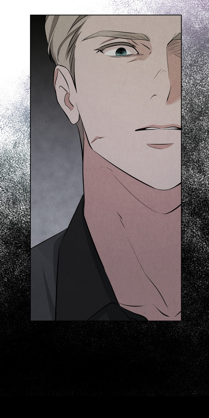 K的诱饵漫画,第11章：杀了我1图