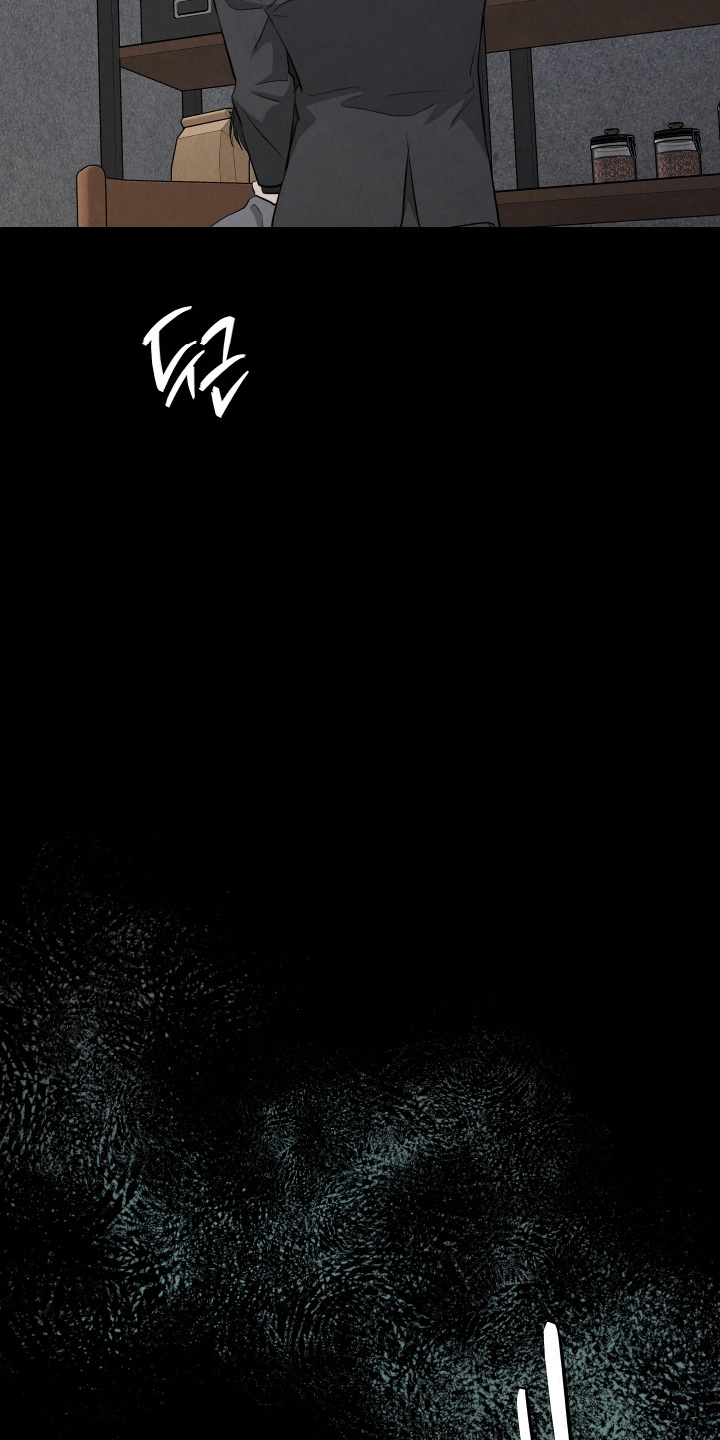 K的诱饵漫画,第11章：杀了我2图