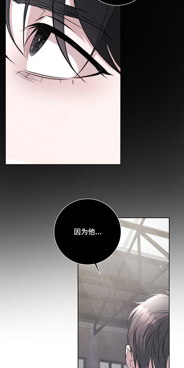 第4章：还活着3