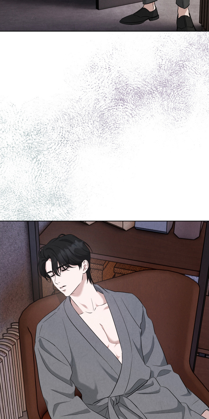 K的诱饵漫画,第11章：杀了我4图