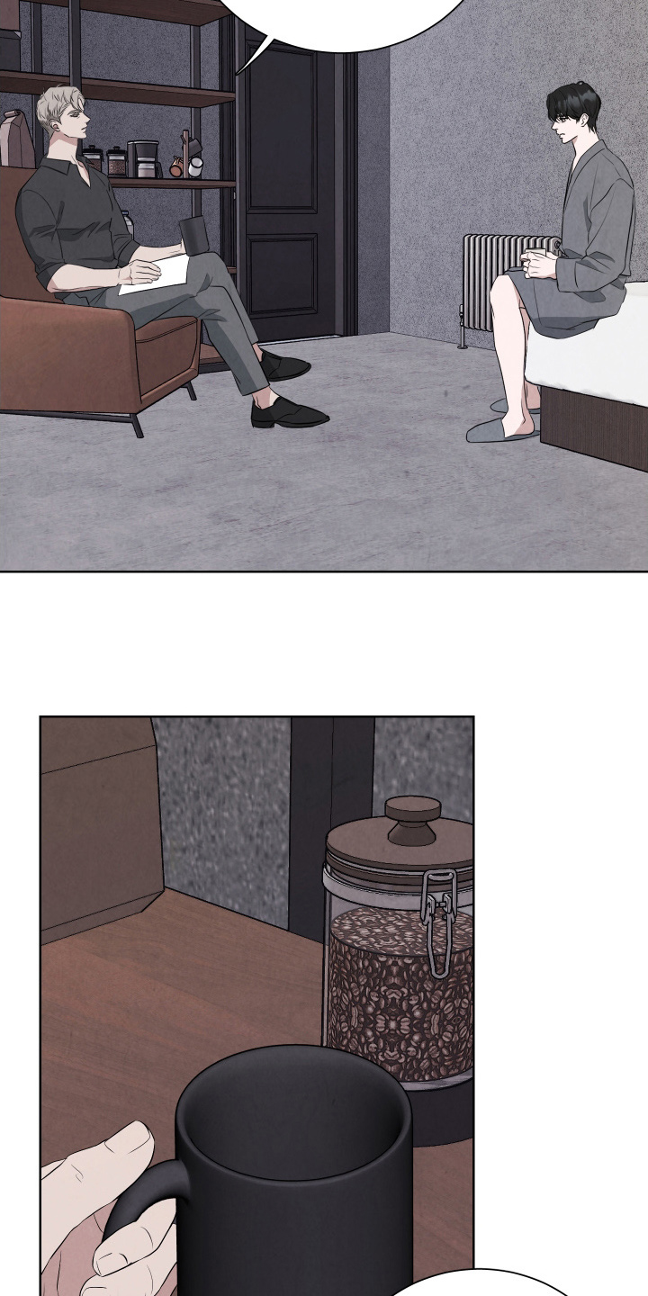 K的诱饵漫画,第7章：真正的目的2图