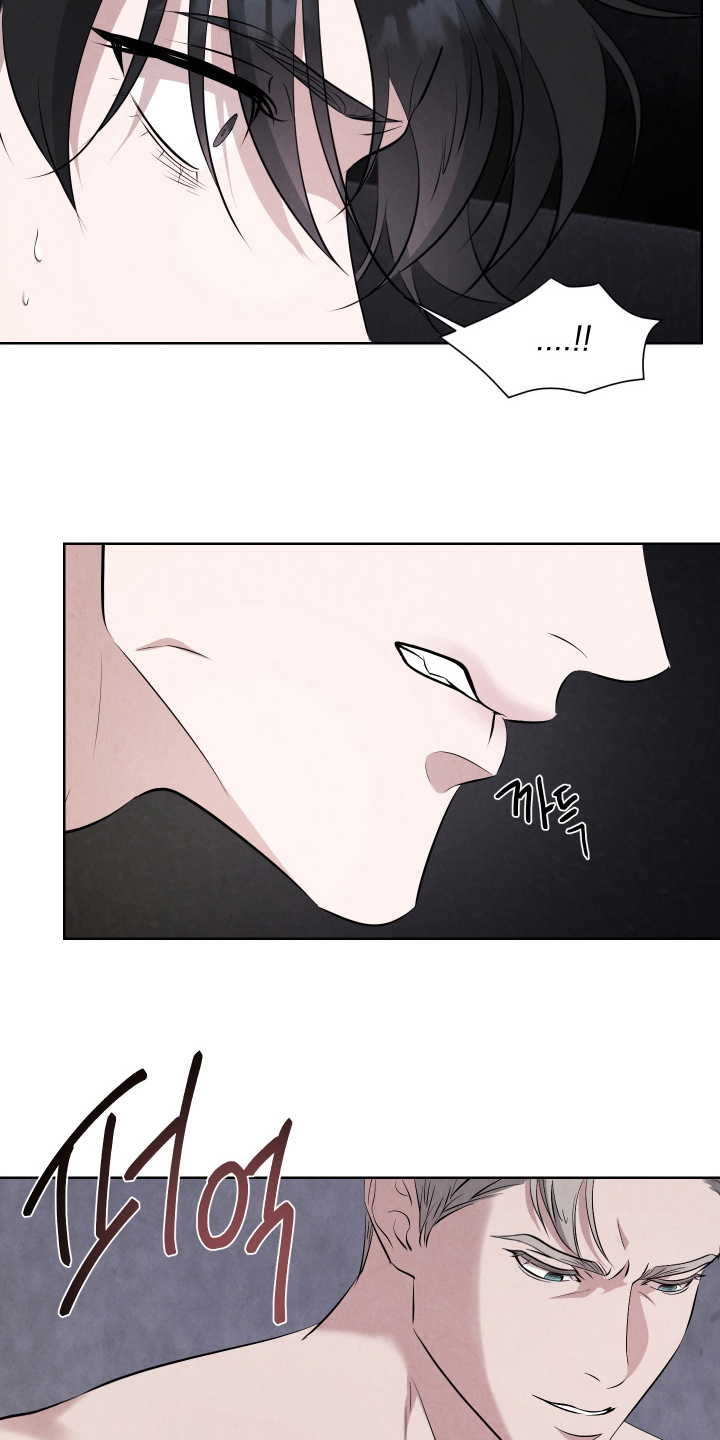 K的诱饵漫画,第3章：这笔生意3图