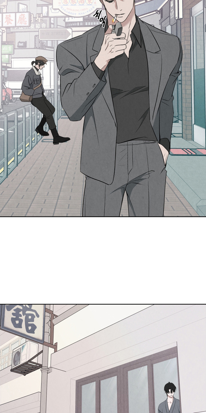 K的诱饵漫画,第9章：委托2图