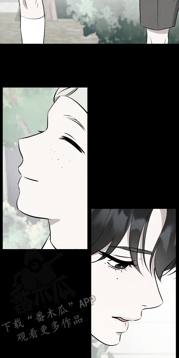 第8章：久远的记忆3