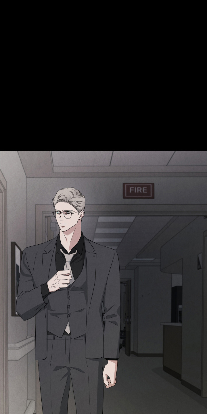 K的诱饵漫画,第11章：杀了我4图