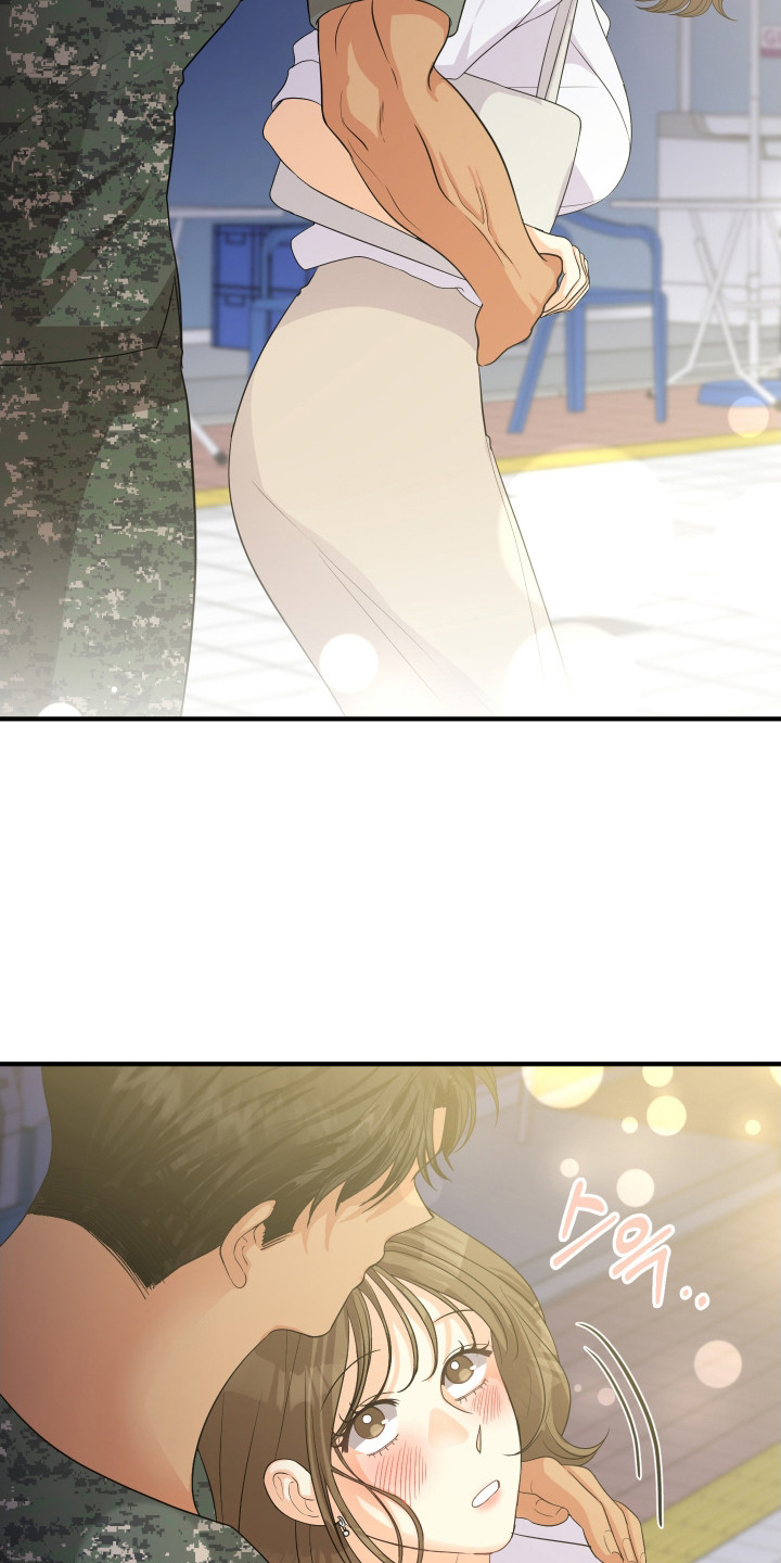 邻家有女免费阅读无广告漫画,第7章：请客4图