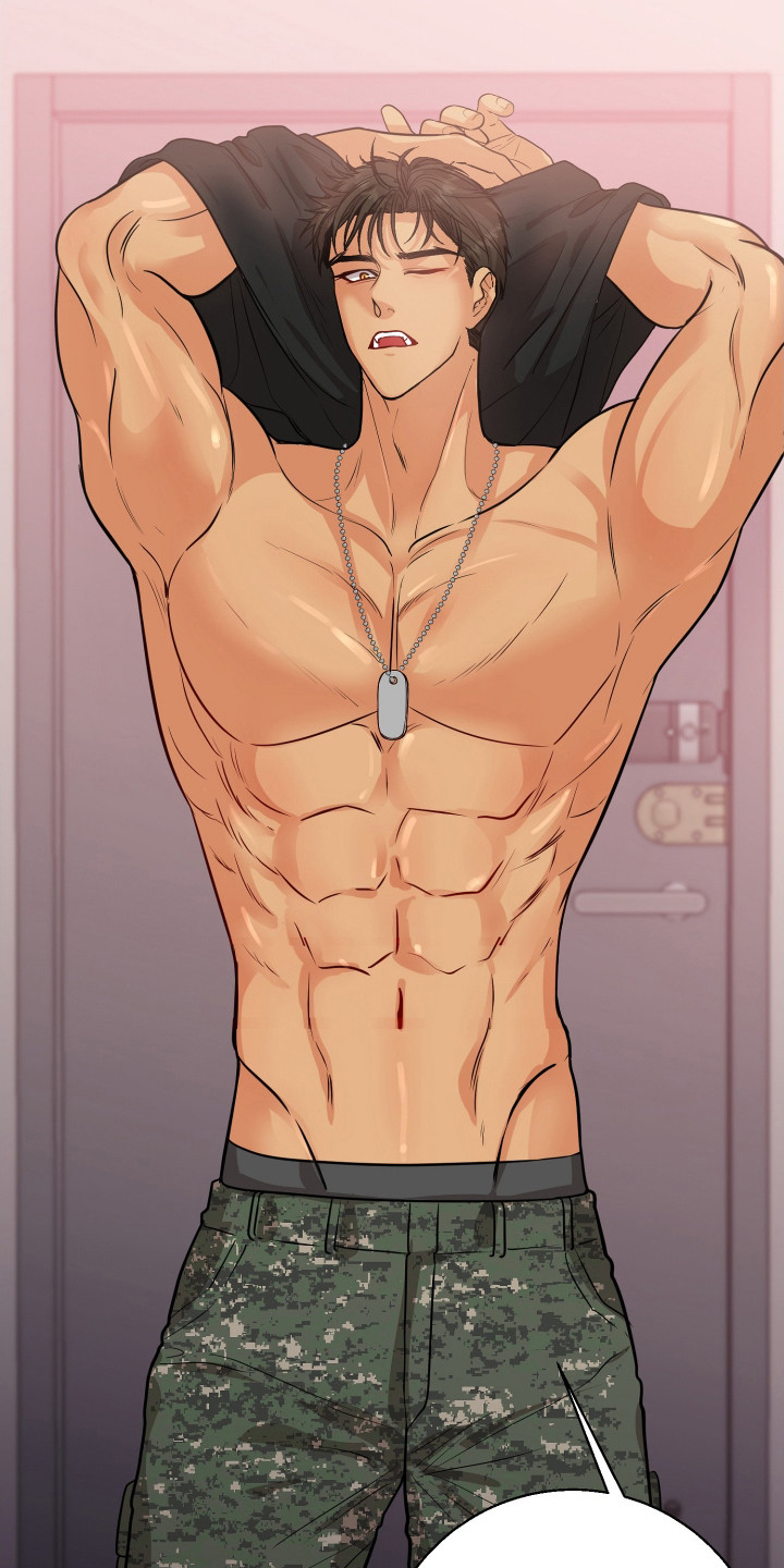 林家苇漫画,第10章：摸脚踝1图