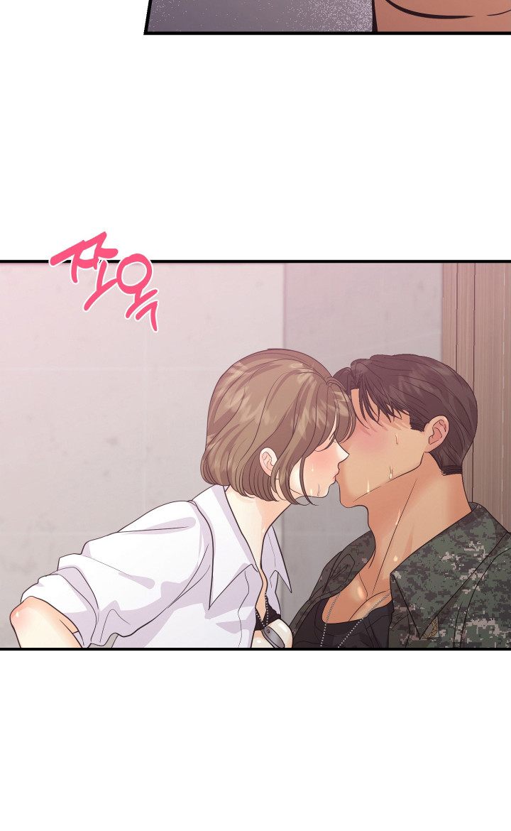 乡下未婚夫漫画,第17章：奖励5图