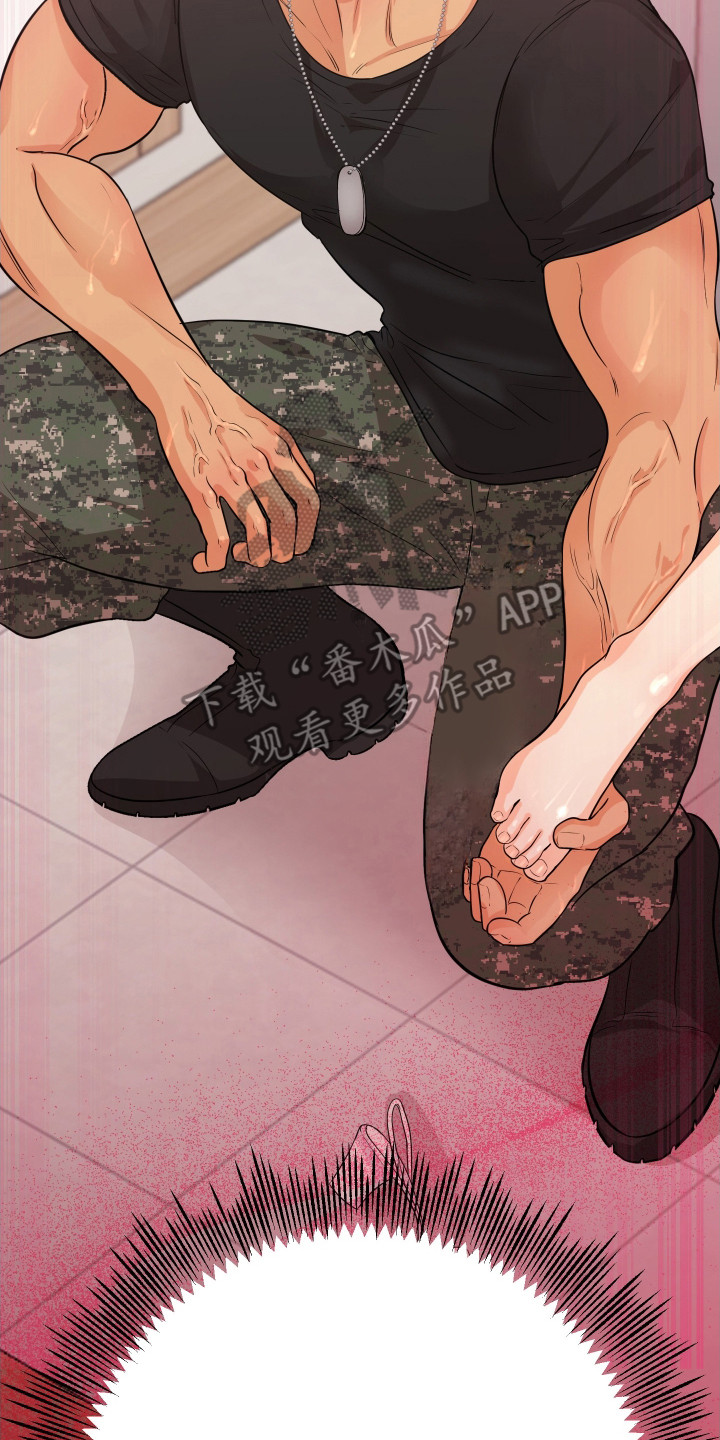 乡下未婚夫漫画,第9章：背回家5图