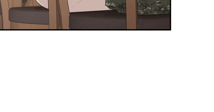 林家苇漫画,第4章：自来熟5图