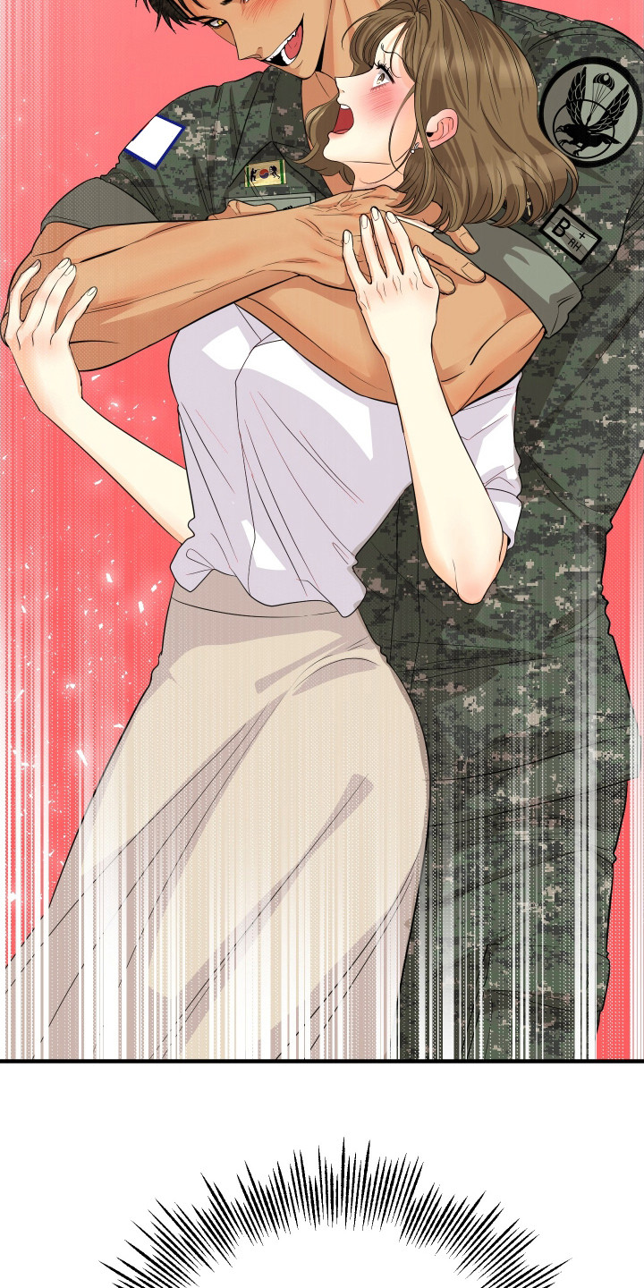 林家卫漫画,第3章：中奖了3图