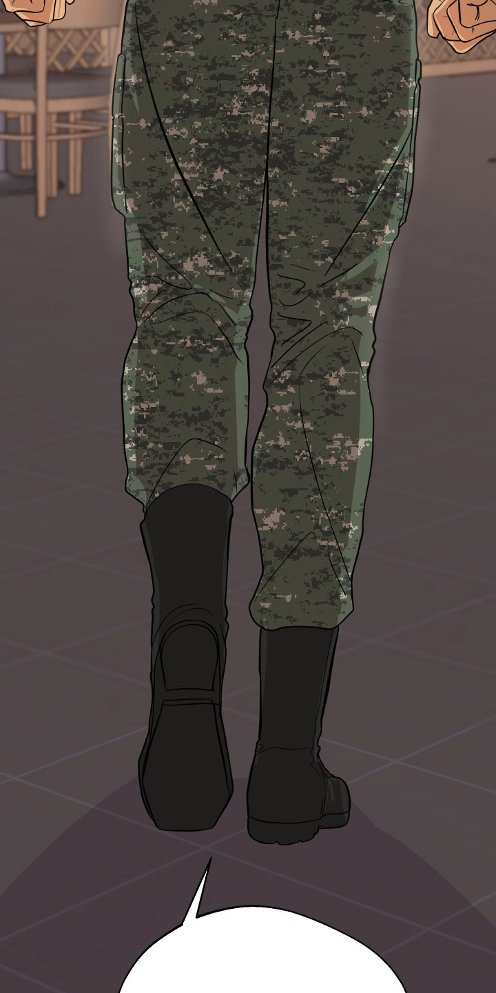 林家苇漫画,第2章：许愿4图