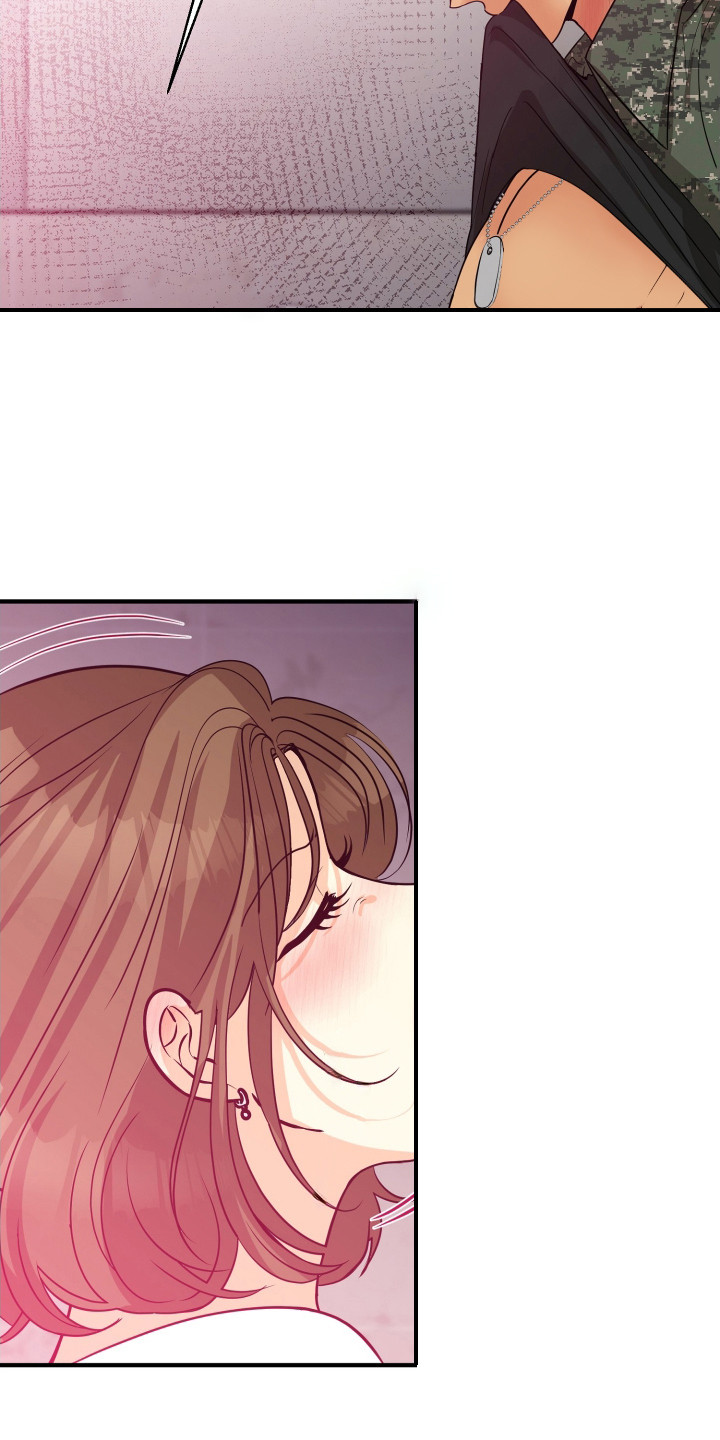 乡下未婚夫漫画,第15章：命令1图