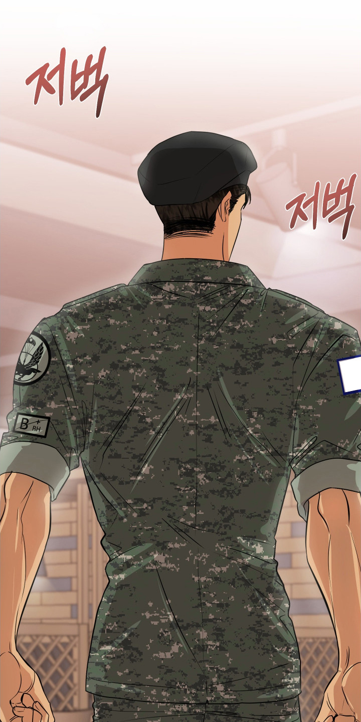 林家苇漫画,第2章：许愿3图