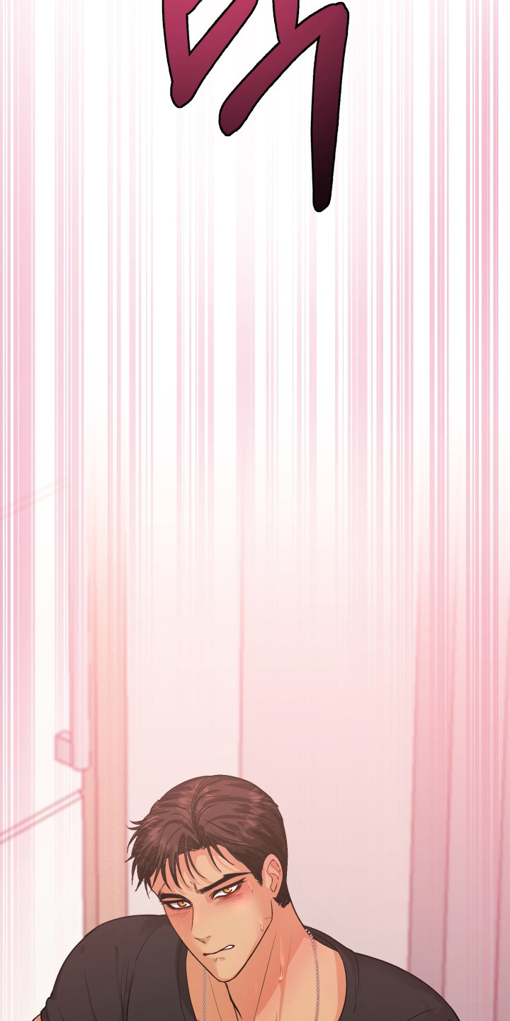 乡下未婚夫漫画,第9章：背回家4图