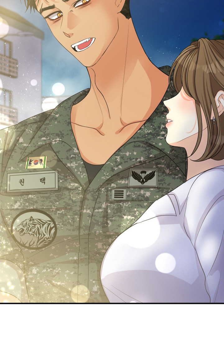 邻家有女免费阅读无广告漫画,第7章：请客1图