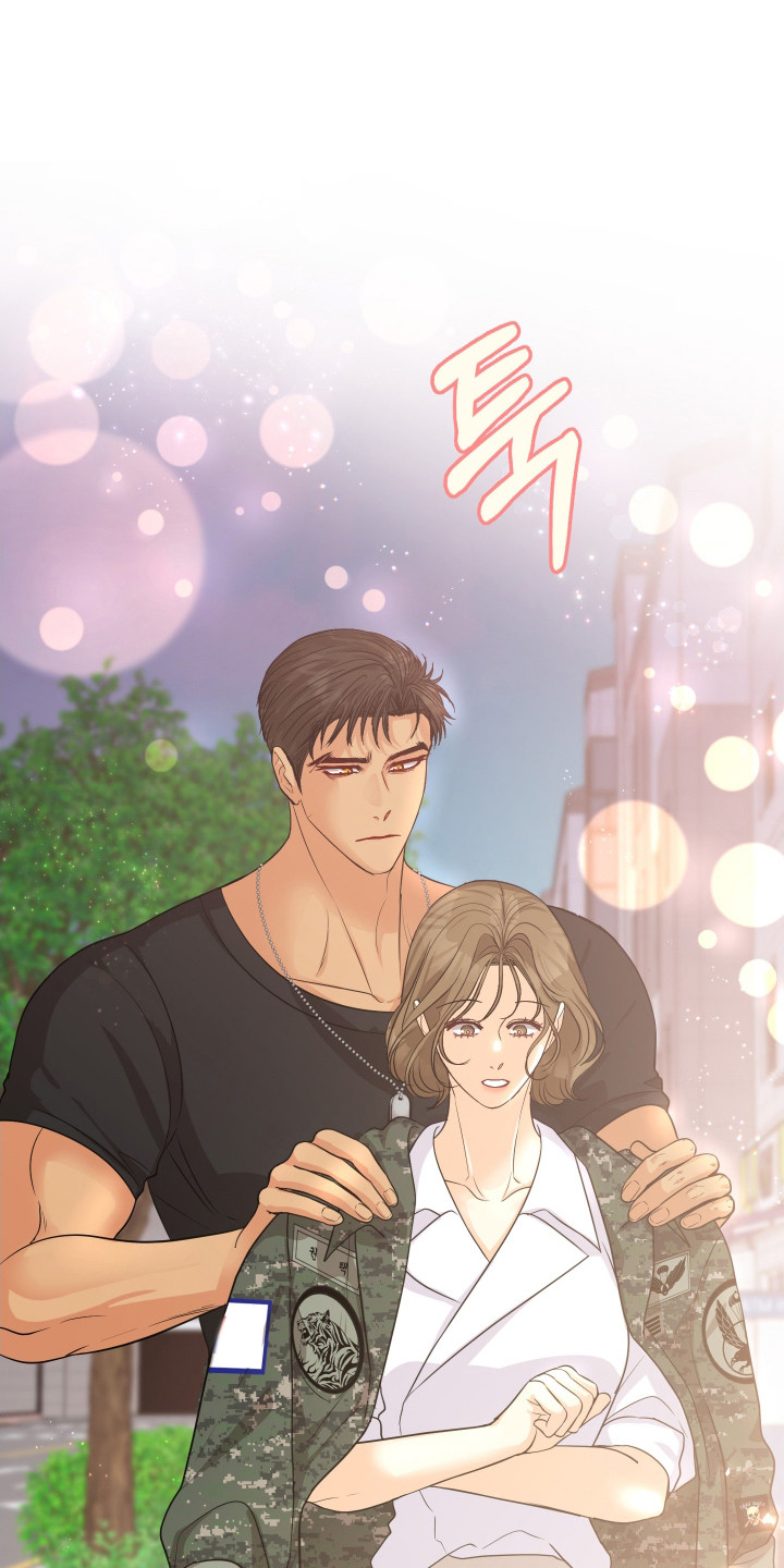 乡下未婚夫漫画,第8章：捉弄5图