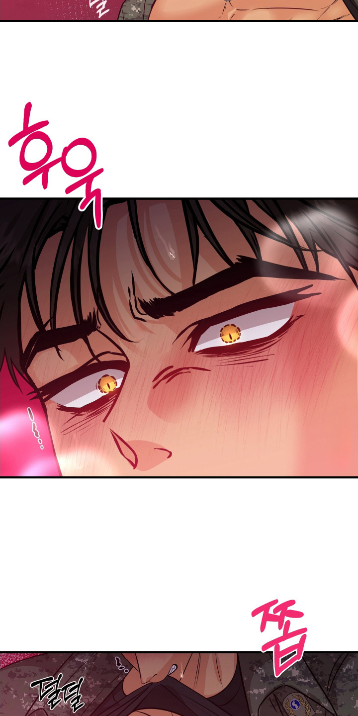 乡下未婚夫漫画,第15章：命令4图