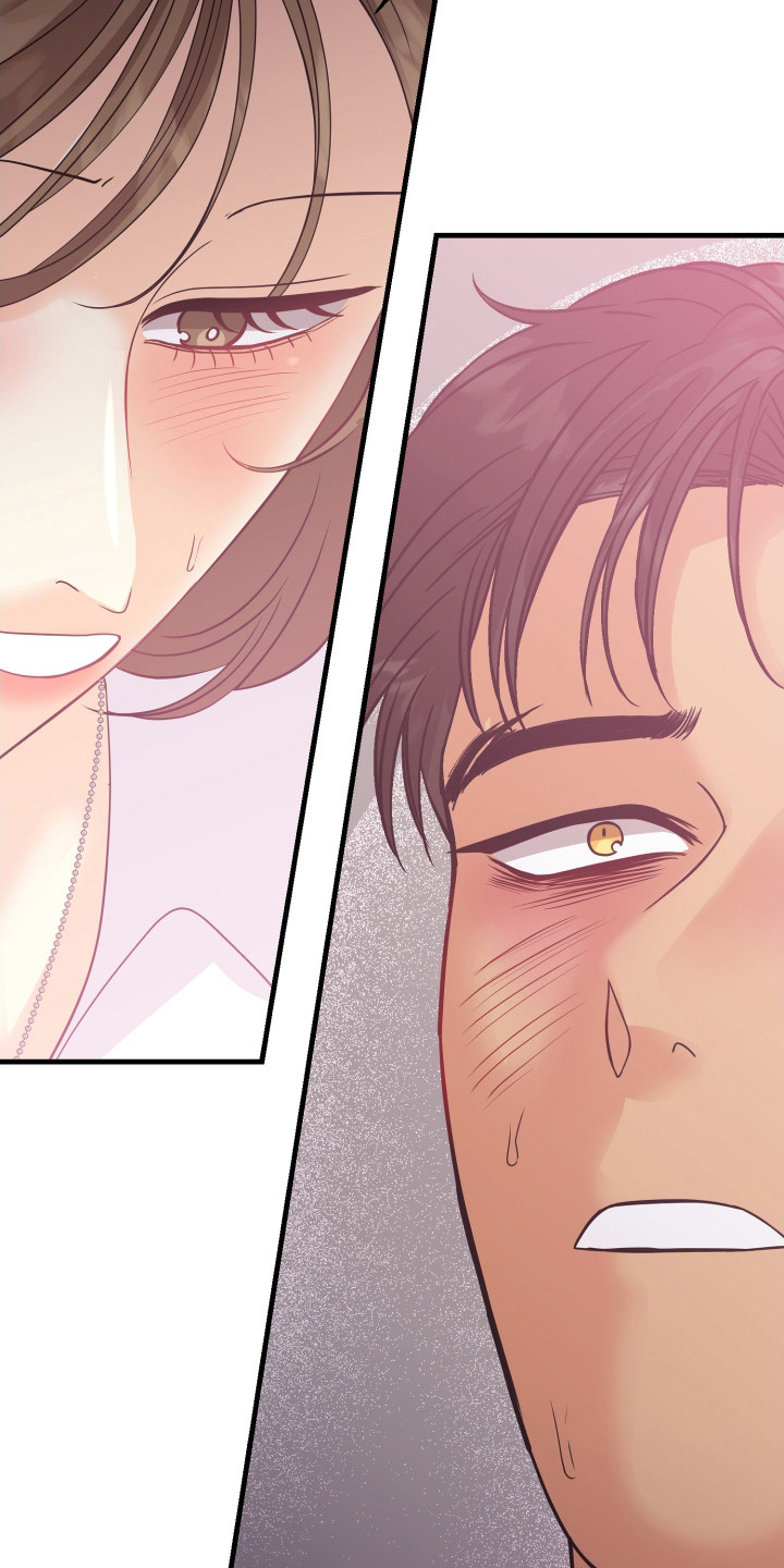 乡下未婚夫漫画,第17章：奖励4图