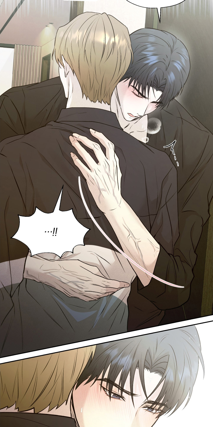 禁区内的谎言漫画,第3章：打好关系2图