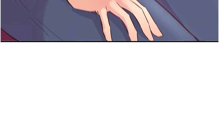 漫画抖出新世界漫画,第3章： 按摩4图