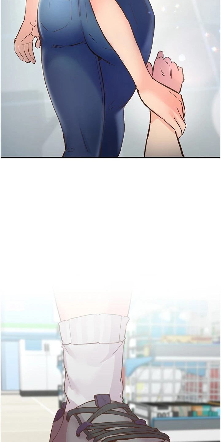 抖出新世界漫画,第6章：跟我来5图