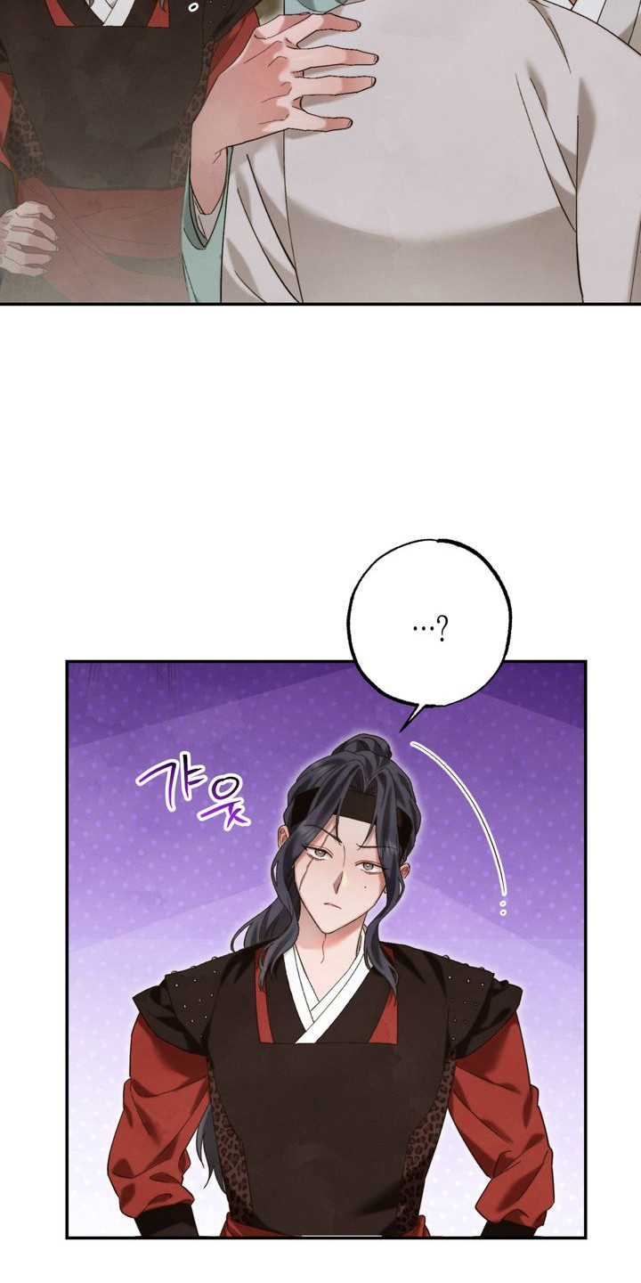 温月潜行漫画角色漫画,第10章：吓晕2图