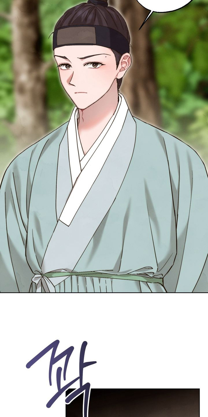 温月庭雷梦华大结局漫画,第14章：不敢看4图