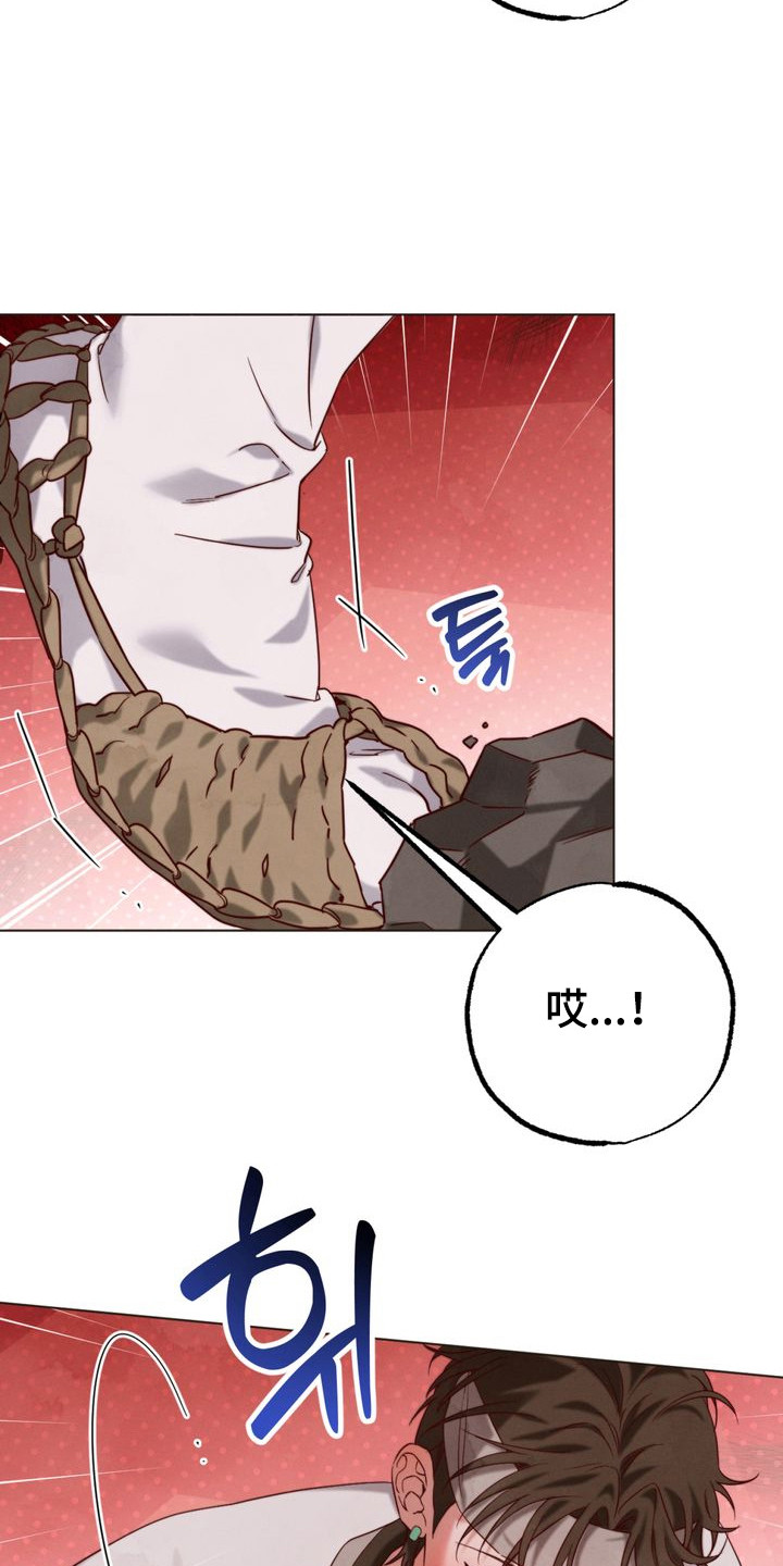 第2章：赶考路上1