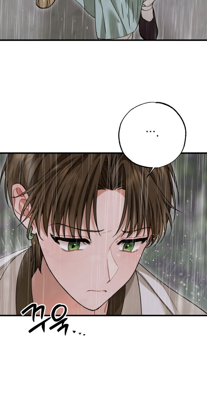 温柔的谎言电视剧漫画,第12章：追赶5图