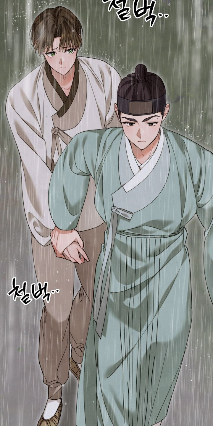 温柔的谎言电视剧漫画,第12章：追赶4图