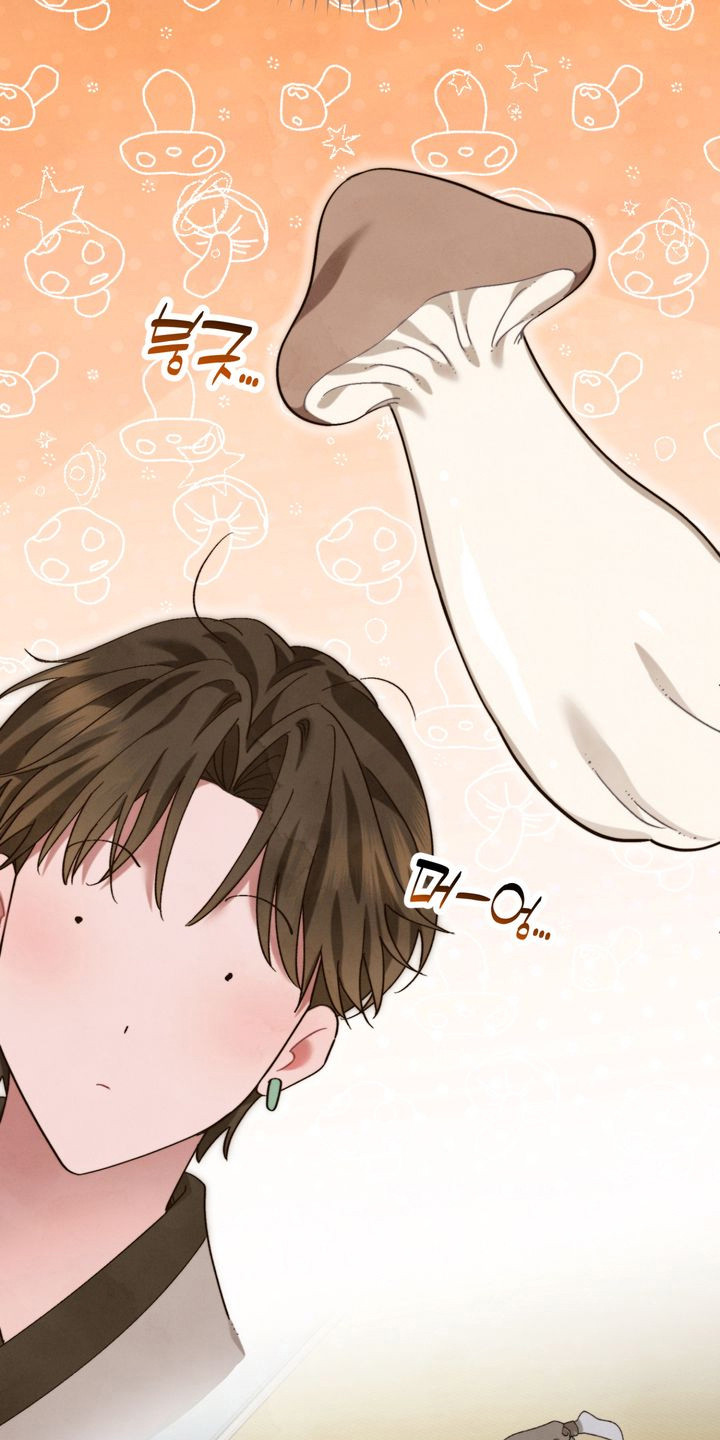 冰月潜行完结漫画,第8章：借你的手5图