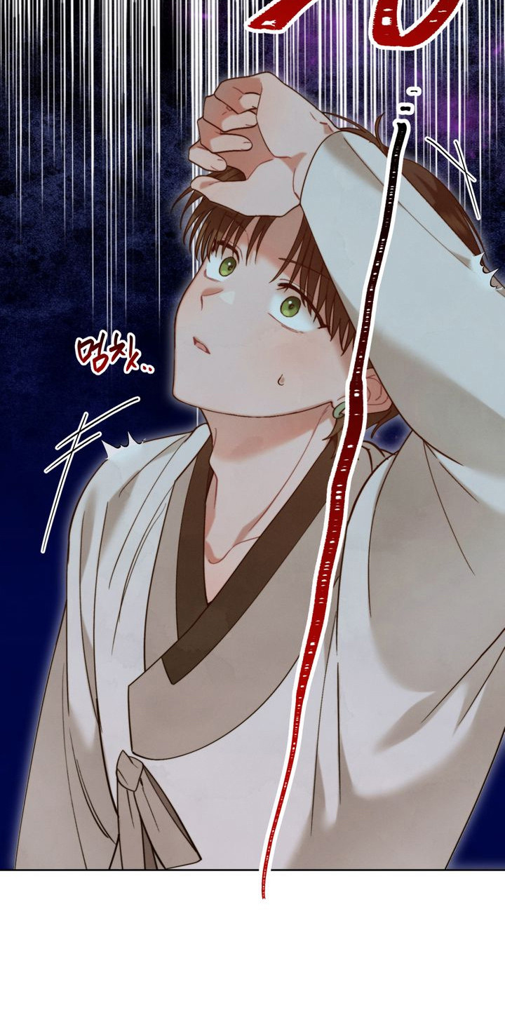 温柔的谎言电视剧漫画,第12章：追赶1图