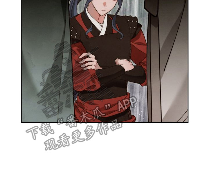 温柔的谎言电视剧漫画,第13章：奇葩3图