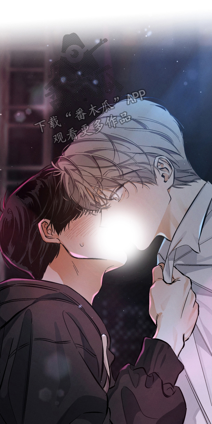 霓虹体温更新情况漫画,第3章：耀眼5图