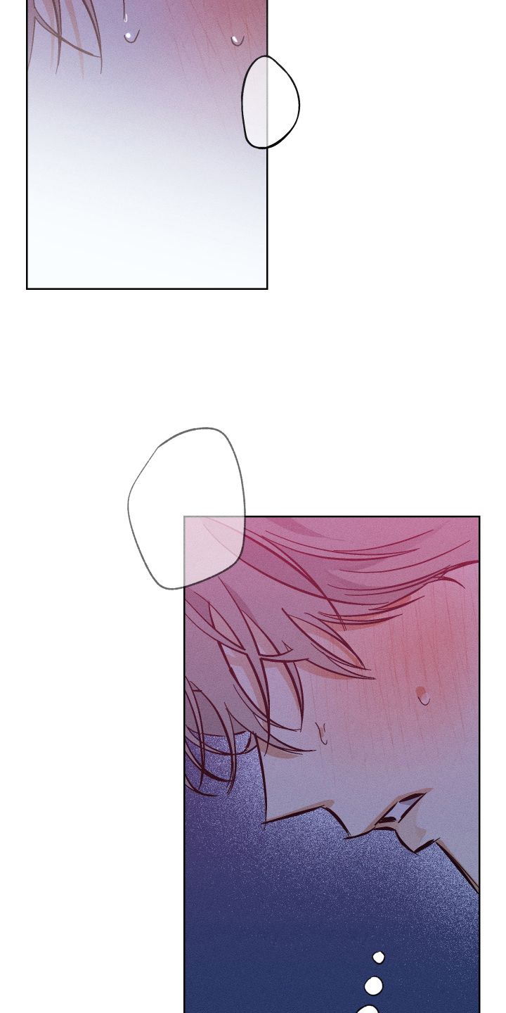 霓霓的日常生活漫画,第5章：难道是这个1图