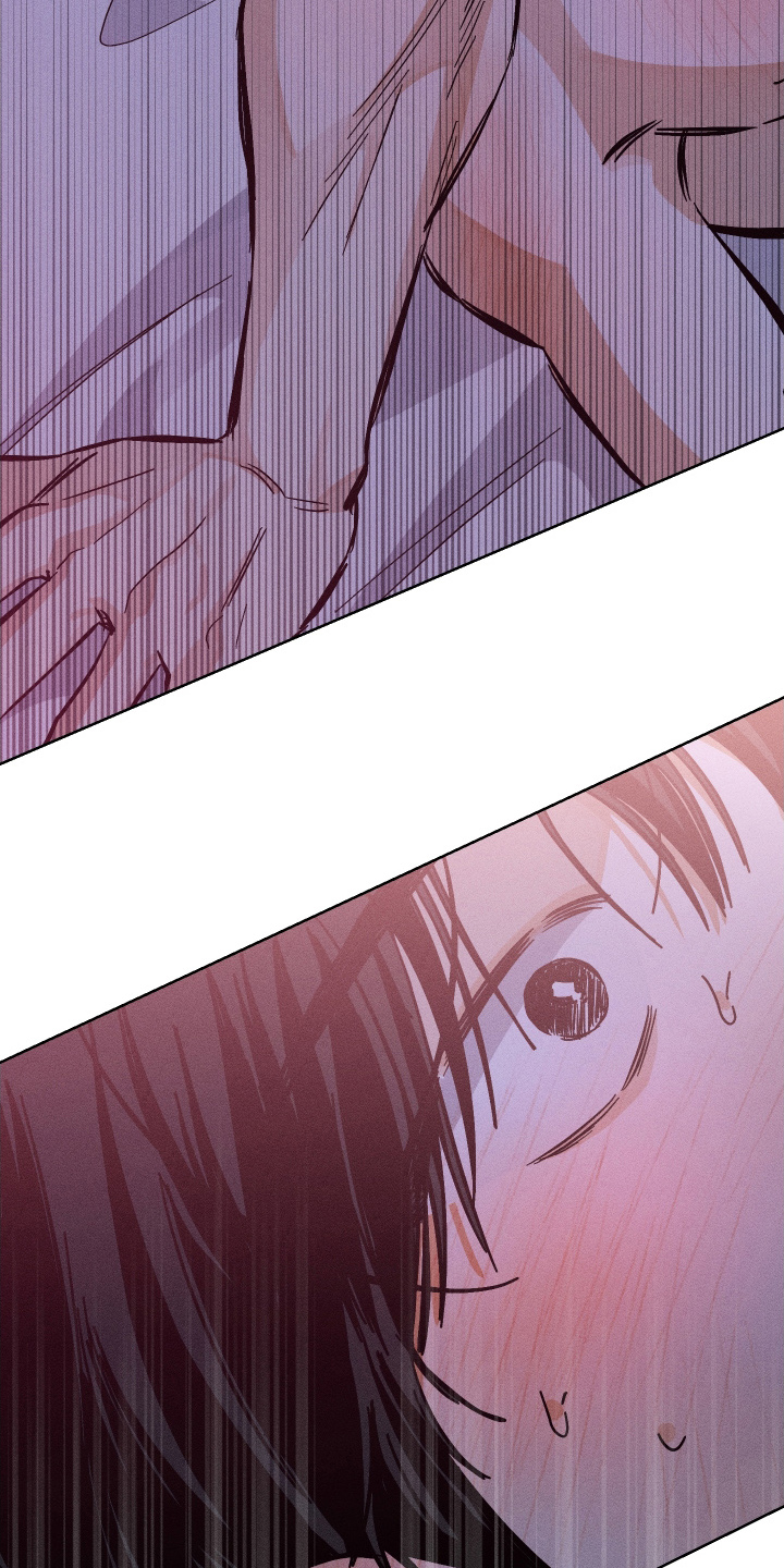 霓虹体温漫画后续在哪看漫画,第5章：难道是这个1图