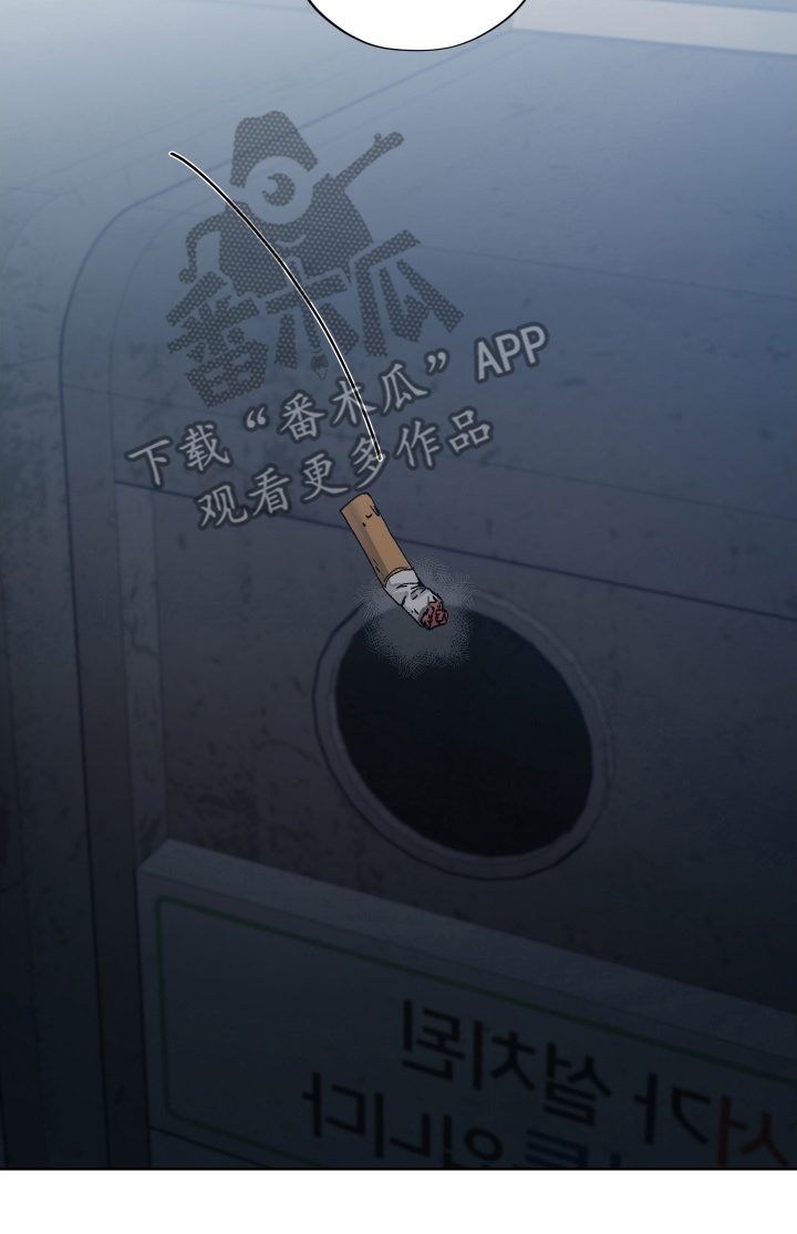 霓虹体温更新情况漫画,第2章：来一次4图