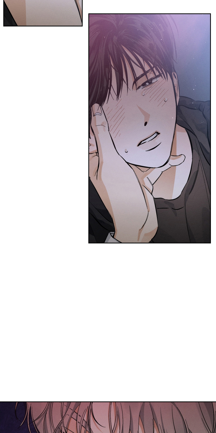 霓虹体温更新情况漫画,第3章：耀眼1图