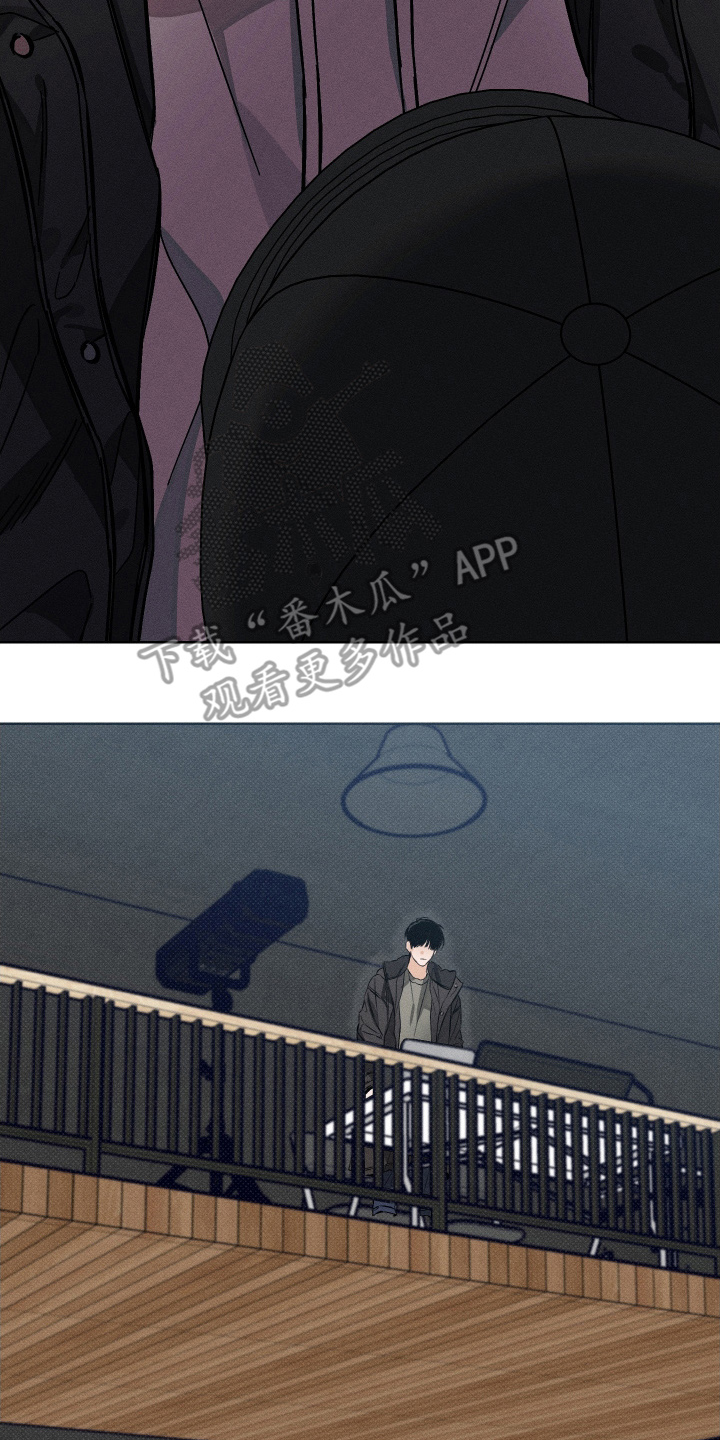 霓虹体温漫画,第9章：让步4图