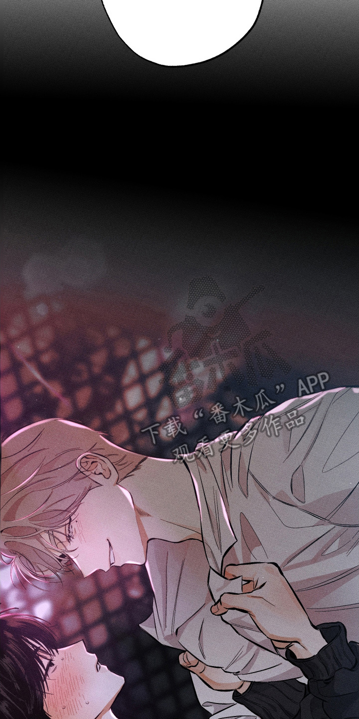 霓虹体温更新情况漫画,第10章：蛊惑4图