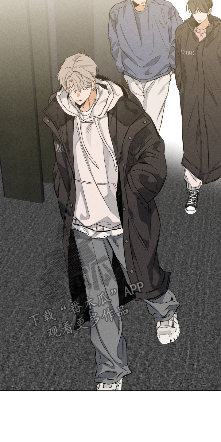 霓虹体温漫画,第8章：出现在这里1图