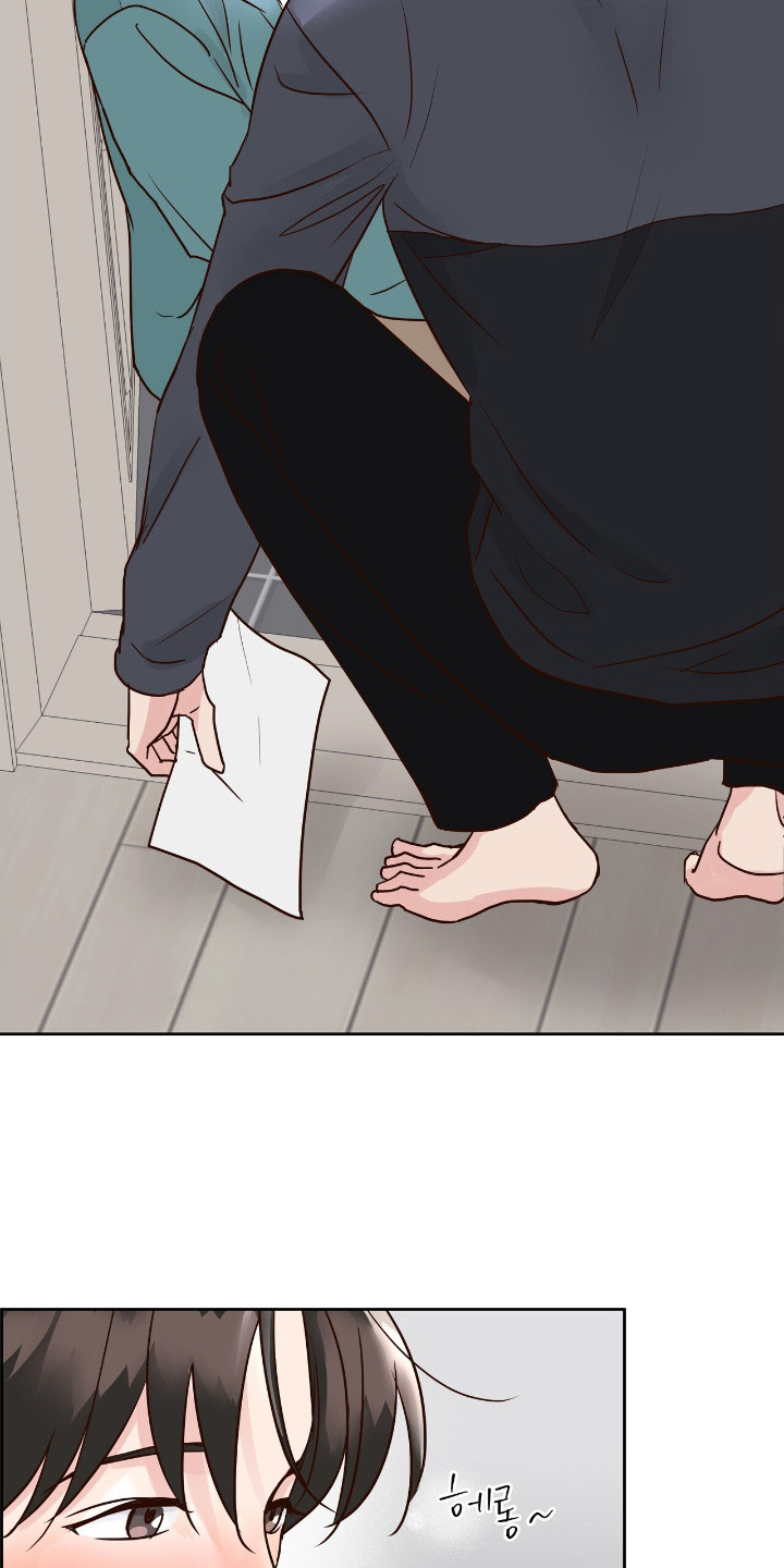 暗恋失效日漫画,第12章：社团申请1图