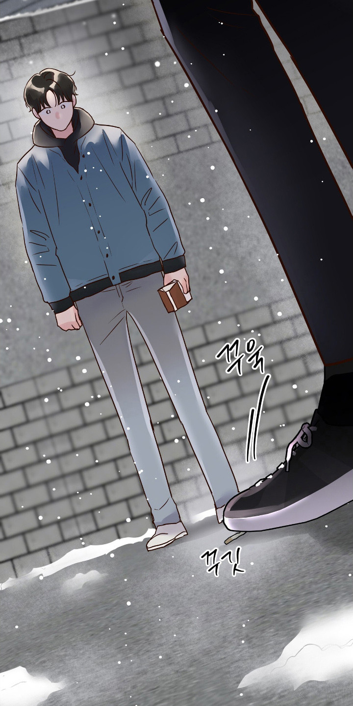 暗恋失效日漫画,第2章：被拒绝4图