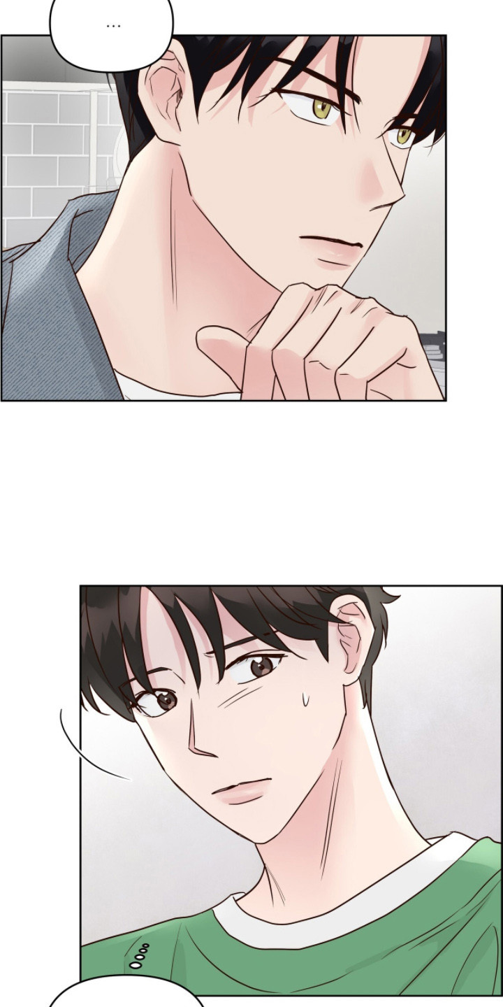 暗恋失效日漫画,第3章：约法三章4图