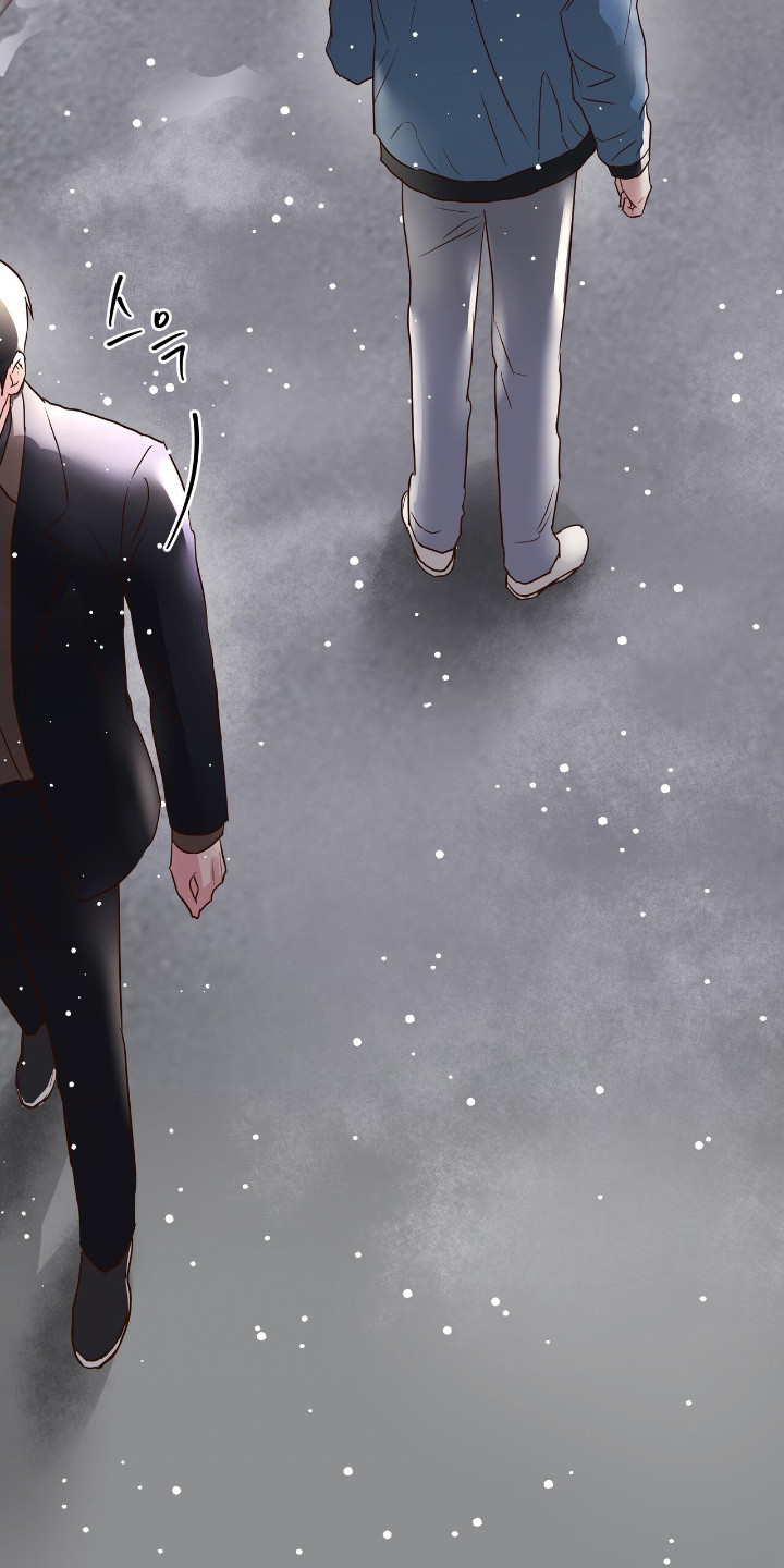 暗恋失效日漫画,第2章：被拒绝5图