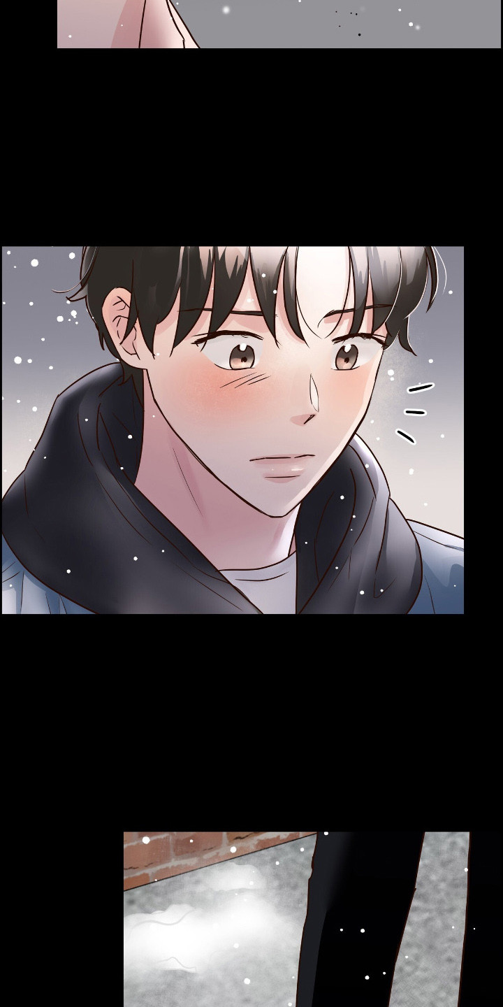 暗恋失效日漫画,第2章：被拒绝1图