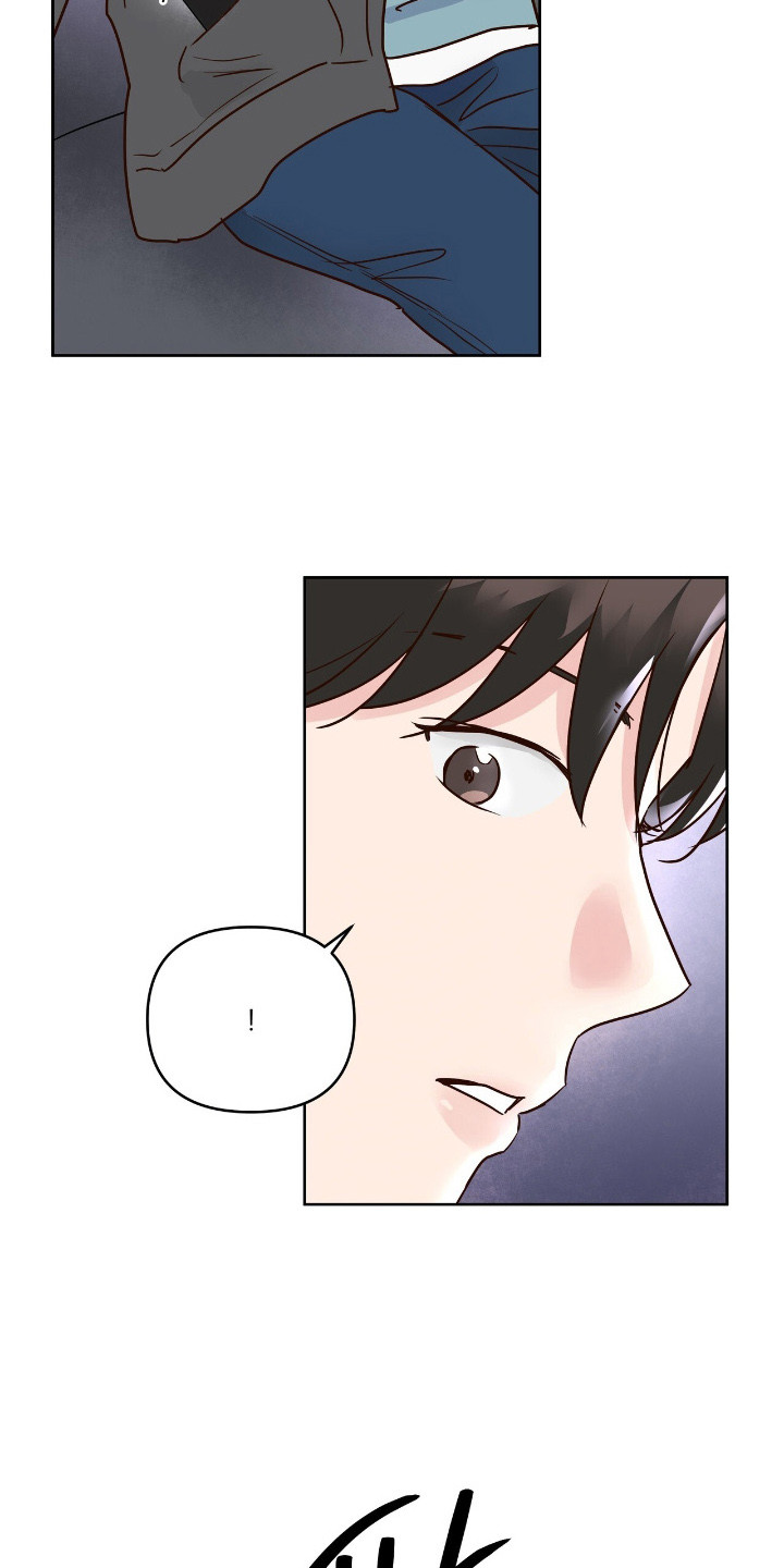 暗恋失效日漫画,第6章：回消息5图